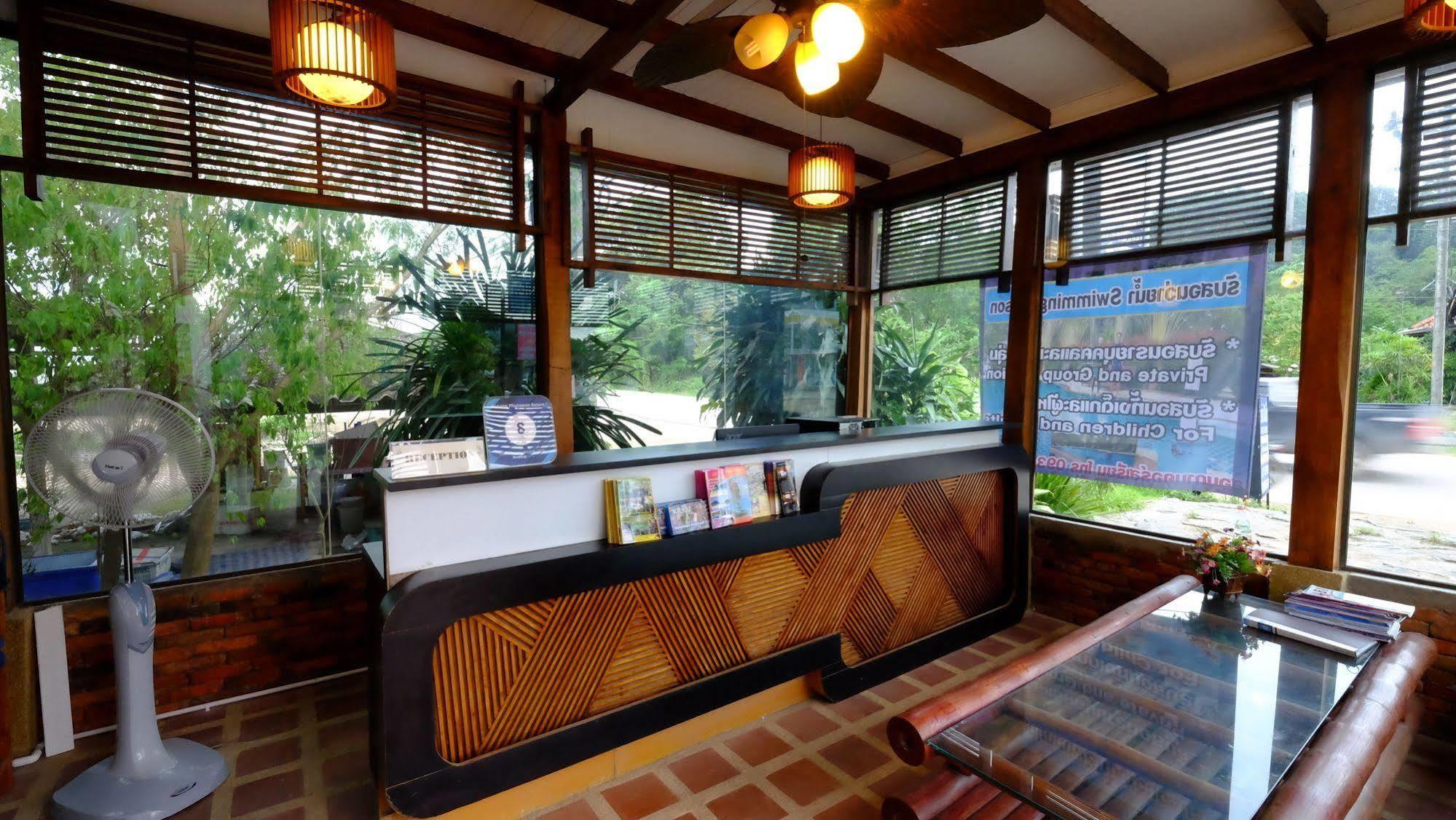 Phuvara Boutique Aonang Ao Nang Extérieur photo